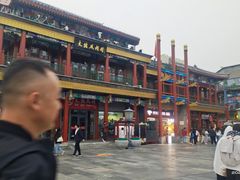 -北京前门大栅栏