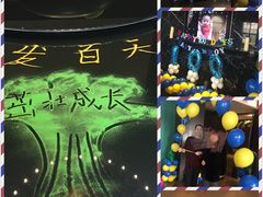 -万盛合(渔人码头店)