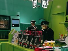 -gleeglee乐溢亦茶(合生汇店)