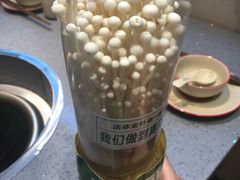 -羊来顺冰煮鲜羊 铁锅烀羊肉(中央大街店)