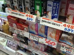 -松本清(心斋桥中央店)