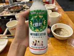 -锅首鲜品火锅(鸳鸯店)