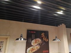 -新凯旋烧烤·燕姐千岛湖土菜