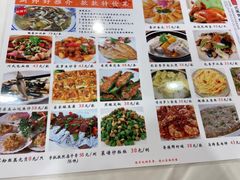 -黄埔华苑酒家(黄埔店)