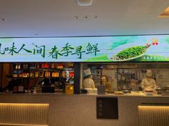 -连鹭海鲜·大连菜(星海店)