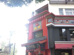 -同心楼(解放北路店)