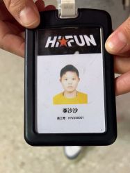 点击看大图 -嗨翻Hi-Fun竞技主题乐园·蹦床团建生日聚会(五棵松华熙店)