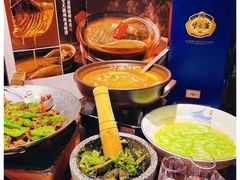 -潇湘甲鱼村(清河店)
