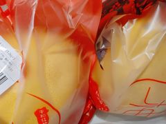 -盒马鲜生(莱蒙都会店)