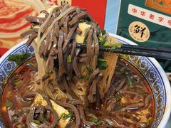 -樊记腊汁肉(竹笆市总店)