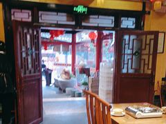 -亮欢寨(凯里总店)