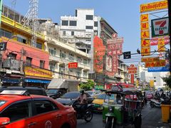 -唐人街(耀华力路)