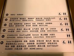 -深圳来福士广场