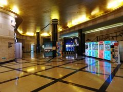 -大光明电影院(南京西路店)