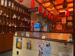 -北村家日本料理(西大望路店)