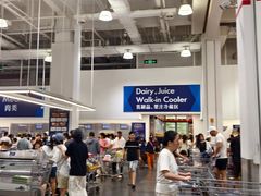 -山姆会员商店(西溪店)