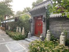 -老北京风情街