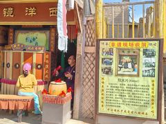 -镇北堡西部影城