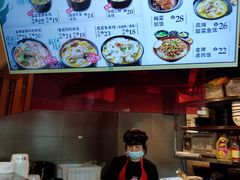 -老妈米线(金座店)