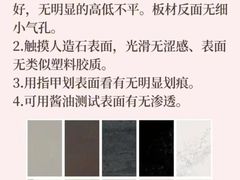 -创美居装饰(中洲里程店)