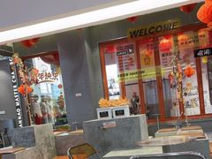 -喧闹·东方大气茶(鹅岭二厂店)