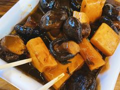 香菇烤年糕-盒马鲜生(悦峰店)