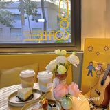 秋天的前调是咖啡味☕韩系街头咖啡店