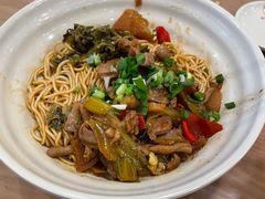 酸辣鸡杂干挑面-佬钱湾仔(衣裳街店)