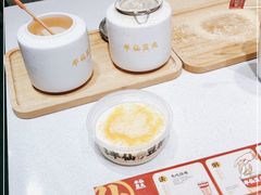 -半仙豆夫(安东老街店)