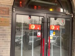 门面-蔡家酒楼(一德街店)