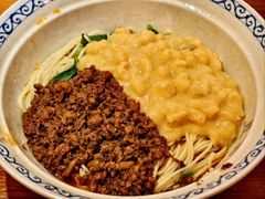 -豆爺小面(朱雀店)