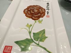 -全聚德(哈尔滨店)