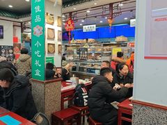 -护国寺小吃(地安门店)