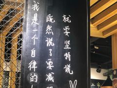 -一顿烧烤(八经街店)
