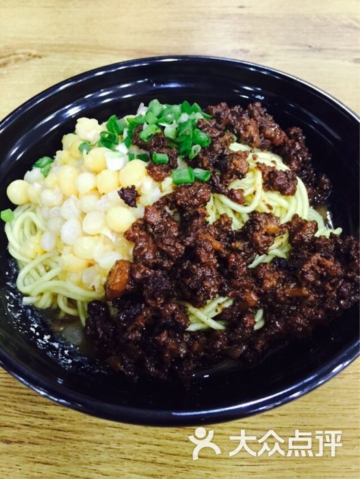 有家碗杂有家豌杂图片 - 第158张