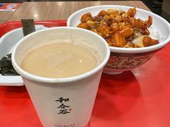 -和合谷(北新桥店)