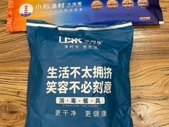 -小船渔村·大连菜(明泽街店)