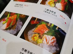 -和风融合餐厅创意料理(重庆店)
