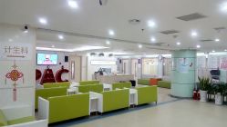 -五洲妇儿医院