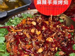 -何师烧烤Pro ·江湖川菜·小龙虾·精酿啤酒(太古里旗舰店)