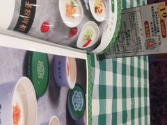 -紫光园(燕郊总店)