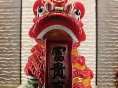 -顺轩海鲜火锅酒家