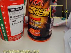 -星巴克臻选(沈阳万象城店)
