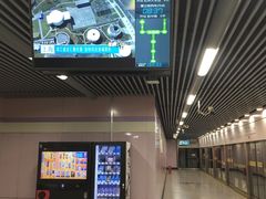 -四川北路(地铁站)