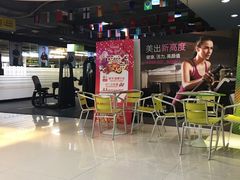 -万象城健身中心(珠海吉大免税商场店)