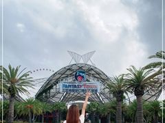 -三亚海昌梦幻海洋不夜城