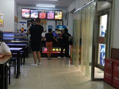 -庆丰包子铺(和平里店)