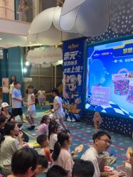 -奈尔宝·儿童乐园·亲子餐厅(苏州大悦城店)