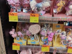 -Olé精品超市(上海虹桥南丰城店)