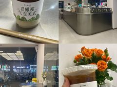 -福合埕牛肉火锅(长平国新店)